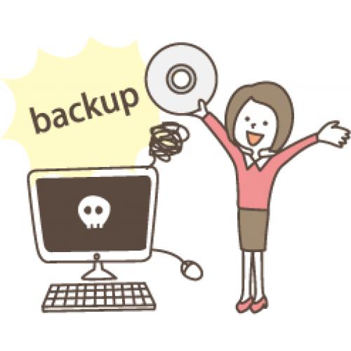 ホームページのデータバックアップしてますか?