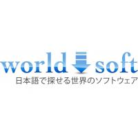 日本語で探せる世界のソフトウェア