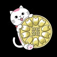 補助金申請なら、プロにお任せください。