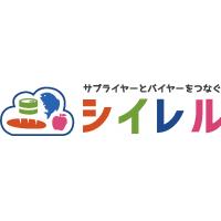食品に特化した仕入れサイト「シイレル」のご協力いただける企業様募集しております！