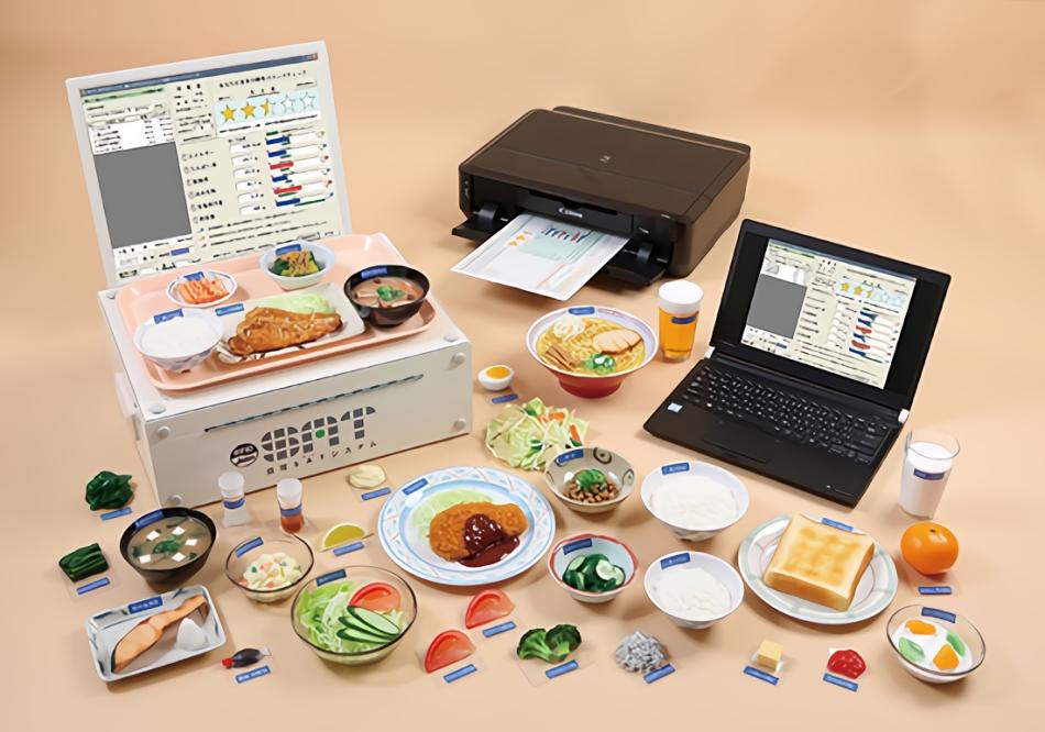 【手軽に楽しく健康チェック】食育SATシステム