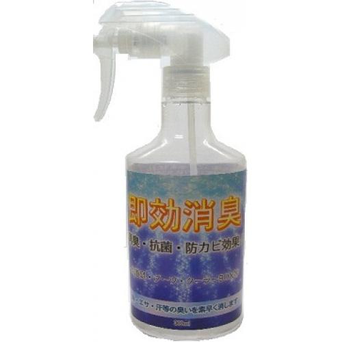 つり人のための消臭&メンテナンス商品