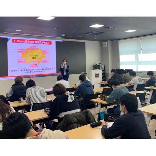 「eSports」「子供とゲームの関係」などをテーマにした各種セミナーや講演会