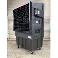 暑い体育館 暑い工場 暑い倉庫に超大型冷風機!!熱中症対策に!
