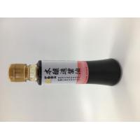 伊勢神宮奉納 本醸造醤油　卓上型　200ｍｌ