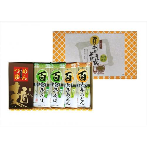 【注文殺到】WEB限定!64%OFF★お急ぎください!