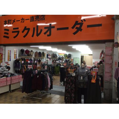 直営ショップ ■ミ・ラ・ク・ル・Order(千林店)