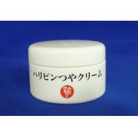 ウルトラパニウツ元気