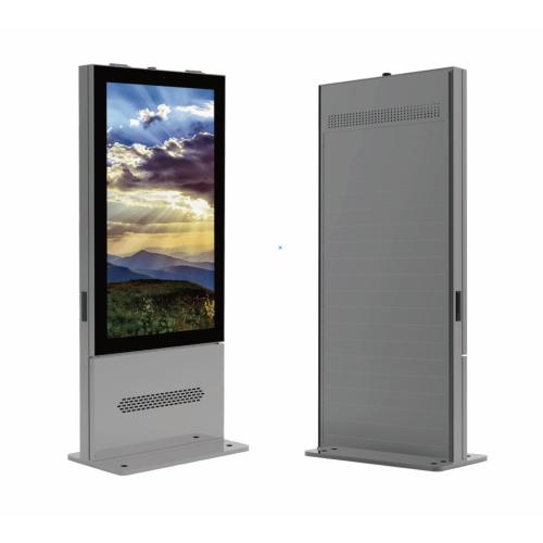 【屋外対応の防水型】アウトドア・サイネージ（キオスクタイプ）