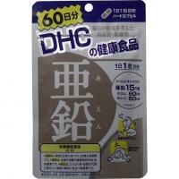 九州産　有機大麦若葉と有機ケールの有機青汁　３ｇ×３０袋入