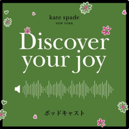音声Podcast企画・制作・運営