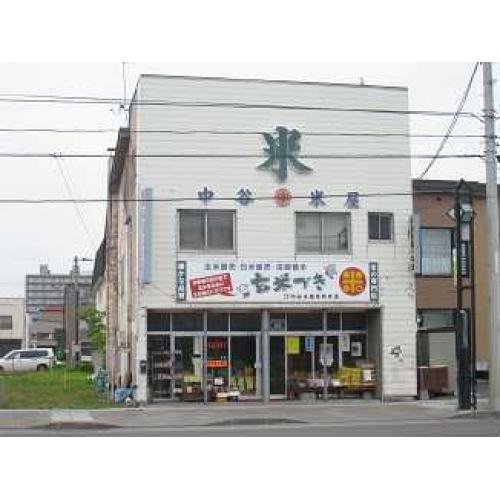 店舗外観
