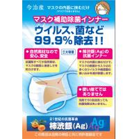 「発達障害子育て支援検定」資格