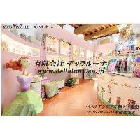 ラブ ブランド 最新ベネチアンガラスブランド 輸入・卸売