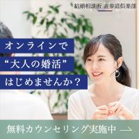 大人可愛いマーメイドウエディングドレスをレンタル