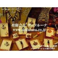 ラブ ブランド 最新ベネチアンガラスブランド 輸入・卸売