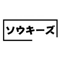 就活の名人マガジン