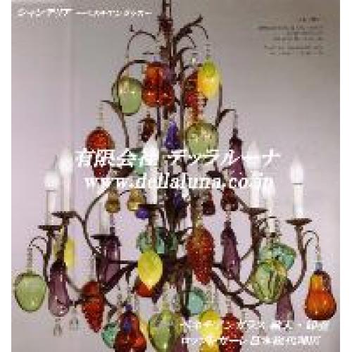 シャンデリアのライト点等時にベネチアンガラスフルーツの存在感が発揮!