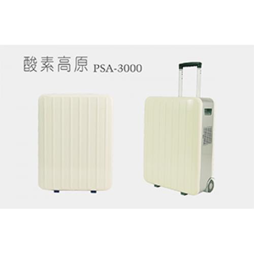 高濃度酸素発生器 【酸素高原】