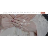 和装ウェディングフォト専門フォトスタジオ「INAI WEDDING WASOU」