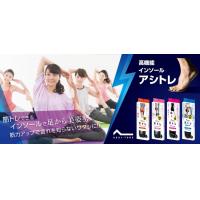 高気圧酸素カプセル「O2Active」