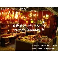 ラブ ブランド 最新ベネチアンガラスブランド 輸入・卸売