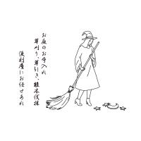 愛車の「証」を刻む、ナンバープレートキーリング製作