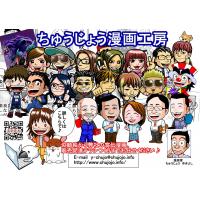 キャラクター制作