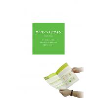 株式会社ティル - デザイン会社-デザイナーがヒアリング、インハウスで制作します