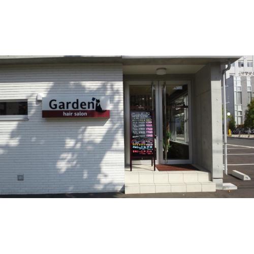 Garden hair salon