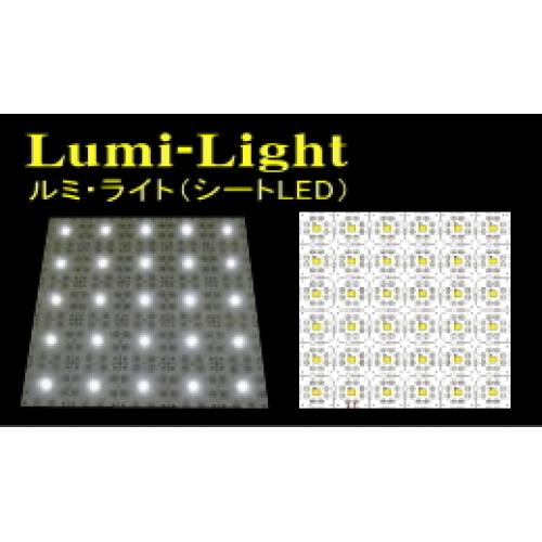 薄型・大型サイン製作に最適なシートLEDバックライト