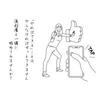 愛車の「証」を刻む、ナンバープレートキーリング製作