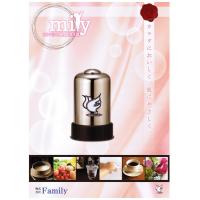 mily(ミリー)高性能コンパクト型浄水器