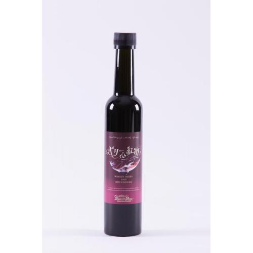 ベリー&紅酢 300ml