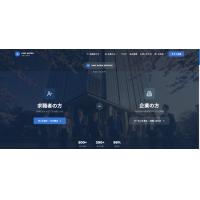 日本とベトナムを繋ぐ貿易仲介。日本産農水産物・日用品のベトナム輸出をサポート