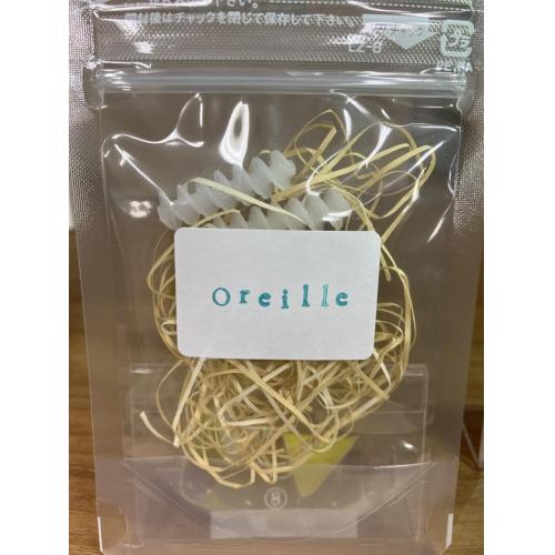 耳つぼ指圧具Oreille 特許第7016566号