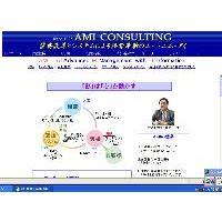 温故知新：ＫＪ法を学んで最新のＢＳＣ戦略で経営革新！