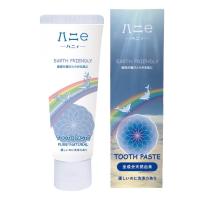 置くだけ簡単！天然の芳香剤・リラクトン