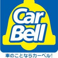 車検高槻、高槻で車検のご用命は基本料金１００円の１００円車検へぜひどうぞ！