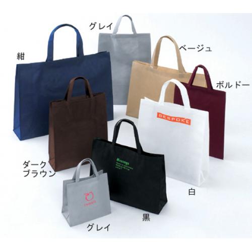 エコバッグ 不織布バッグ の販売サイトです。 オリジナルプリントもできます。