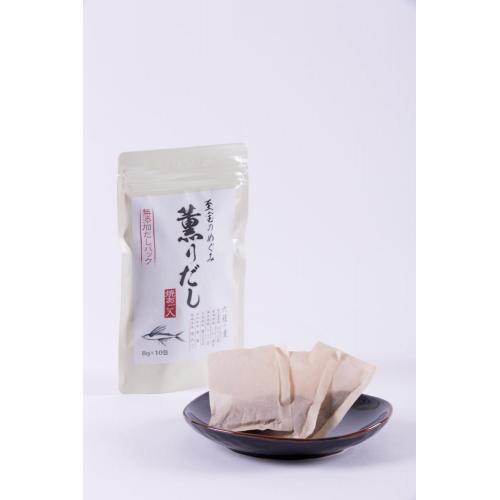 至宝のめぐみ 薫りだし