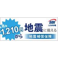 『確定拠出年金(ＤＣ)』の導入支援＆継続教育