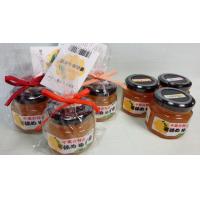 平尾台特産/柚子のおつまみ、フルーツソース”箸休めゆず香” 苦味3種 各450円