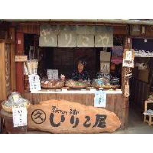 けんちゃんのいりこ屋