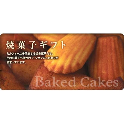 焼菓子　クッキー、バターケーキ、他