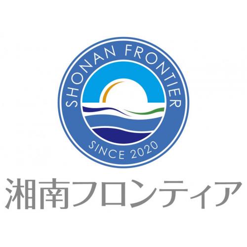 相続やクラウド会計、記帳代行、開業支援などのご相談は湘南フロンティアへ
