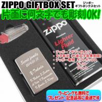 腕時計の電池交換。バンドの調整承ります。