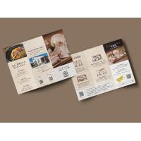 チラシデザイン（A4片面33,000円〜）