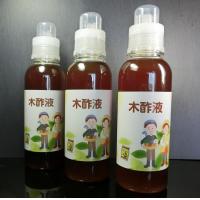 炭製品