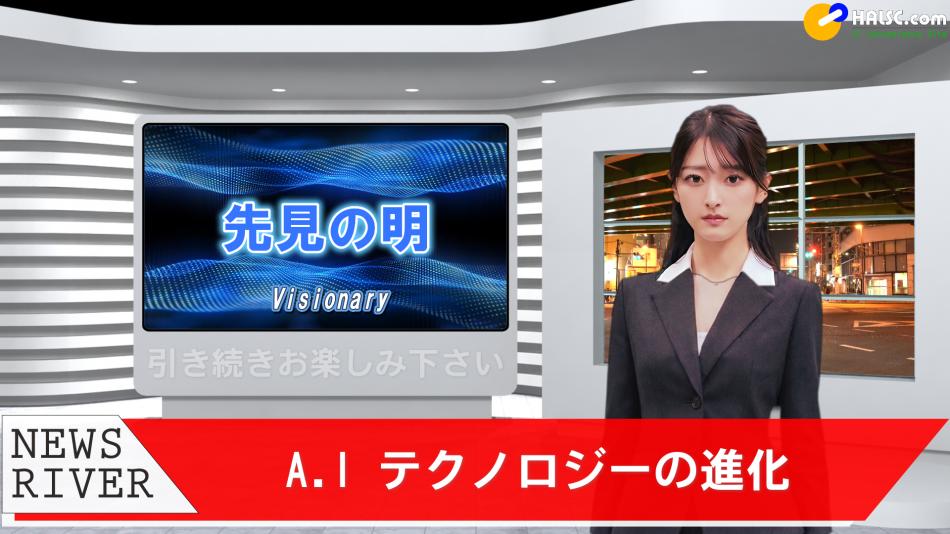 AI動画生成